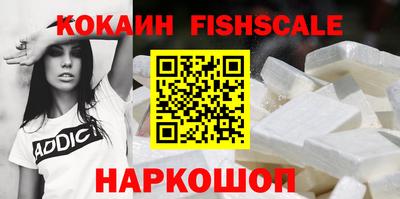 2c-b Краснодар