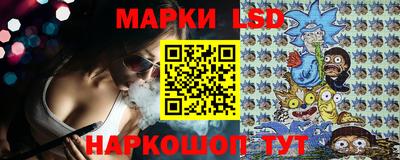 мдпв Краснокаменск