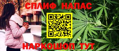 2c-b Краснодар