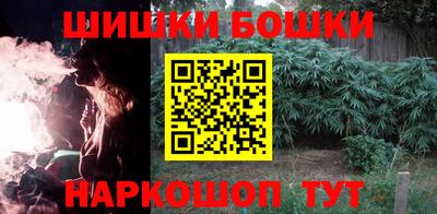 метамфетамин Краснознаменск