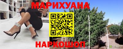 мдпв Краснокаменск