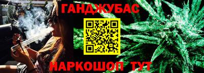 2c-b Краснодар