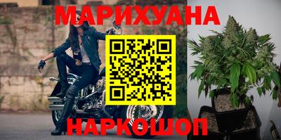 2c-b Краснодар