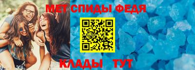 мдпв Краснокаменск
