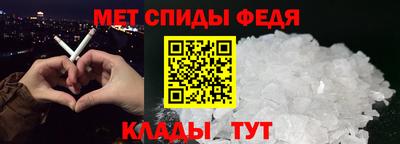 2c-b Краснодар