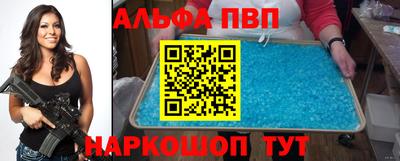 2c-b Краснодар
