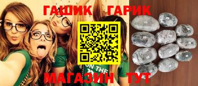 2c-b Краснодар