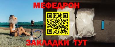 2c-b Краснодар