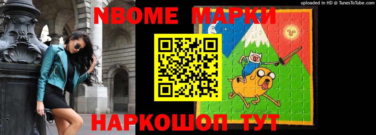 Лсд 25 экстази кислота Дзержинск
