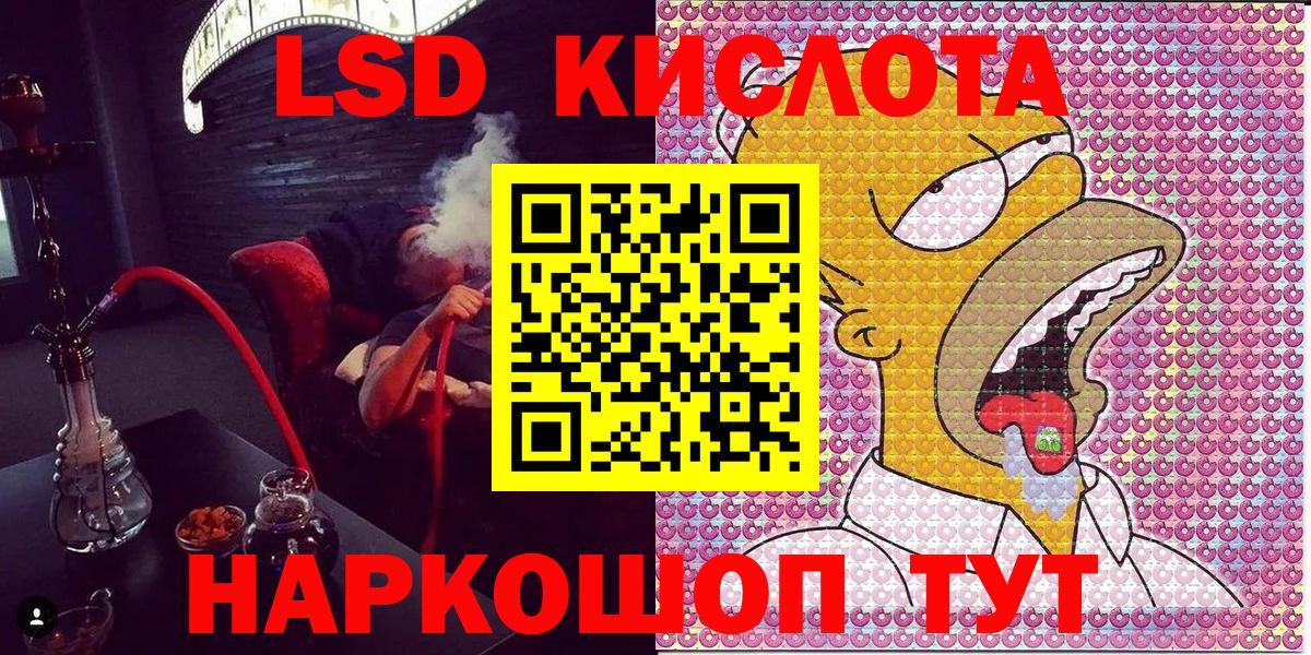 Марки N-bome  цена наркотик  Дзержинск  Марки N-bome 1,5мг  Вход с VPN 